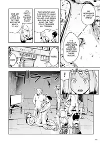 [Gesundheit] Momohime | Princess Momo [English] [ATF] [Digital]