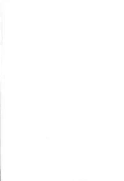 Nemo-kun to Nakayoku shitai | 20cm deep inside Nemo