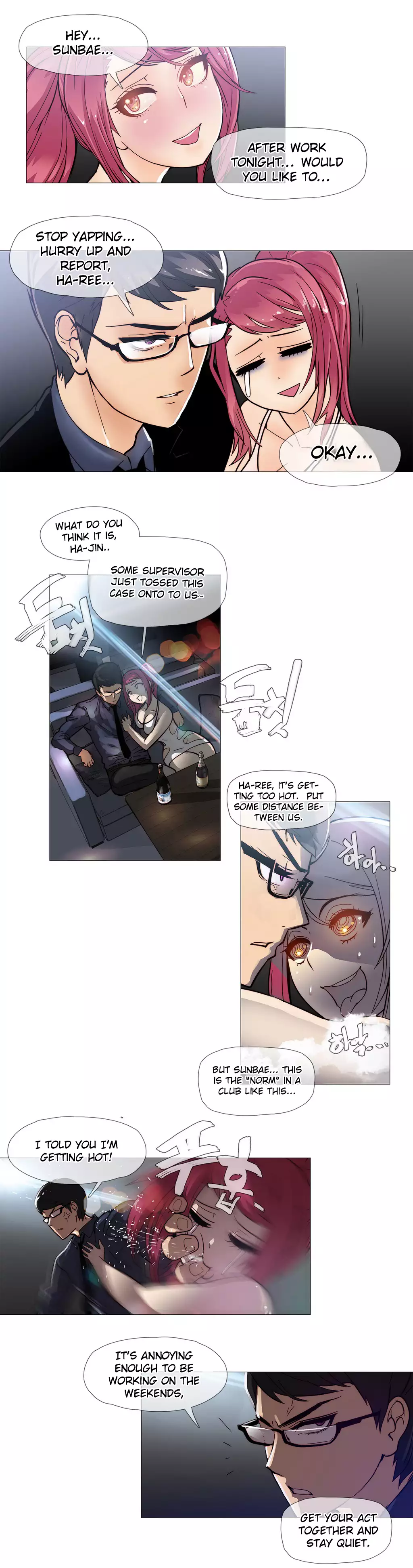 Household Affairs Ch.1-27