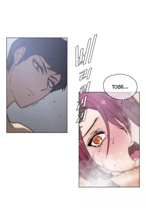 Household Affairs Ch.1-51