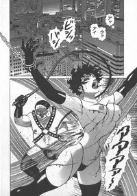 [Yamamoto Atsuji] Hon-Pi-Fu Vol.3