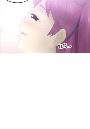 Keep the Girls Ch.0-24