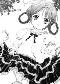 (C76) [Shiawase Manjuu (Shiawase1500)] Hikkoshimashita!! (Original)