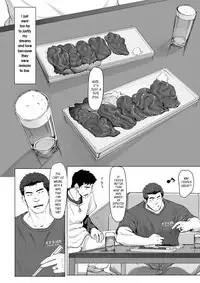 [Dainyu Dougumo (Dainyu)] LIGHT THE FIRE [English] [Digital]