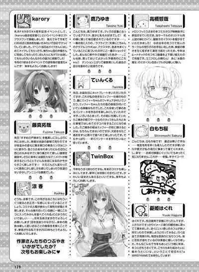 Dengeki Moeoh 2023-02