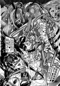 [Sukiyoshi Shinji] Youjo no Gotoki Yosoou Mono | 扮得像妖女般的女人 [Chinese]