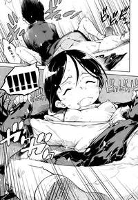 COMIC AUN 2015-01 Vol. 221