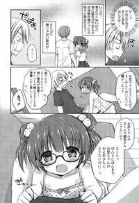 Manga Bangaichi 2015-09