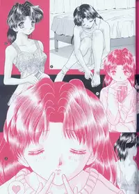 [Katsu Aki] Yura Yura (Futari Ecchi)