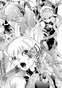 [Tendou Masae] Seisenki Soul Gear [Digital]