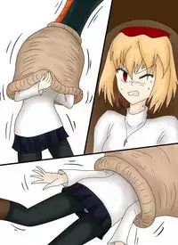 セルの丸呑み吸収