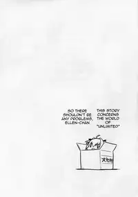 (C80) [Taihi Mixer (Azusa Maxima)] Mad Dog (Muv-Luv) [English] [Chen Gong]