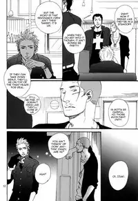 Borderless 1-3