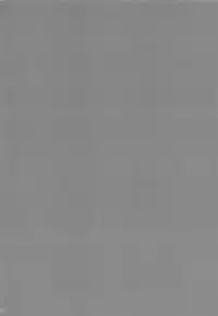 Servant Service Order