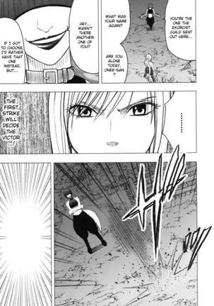 Devil Executioner Kaguya 2