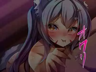 Zutto Matteta Ichizu na Kitsune wa Osu deshita