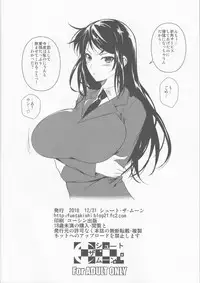 (C95) [Shoot The Moon (Fuetakishi)] Orihon 1