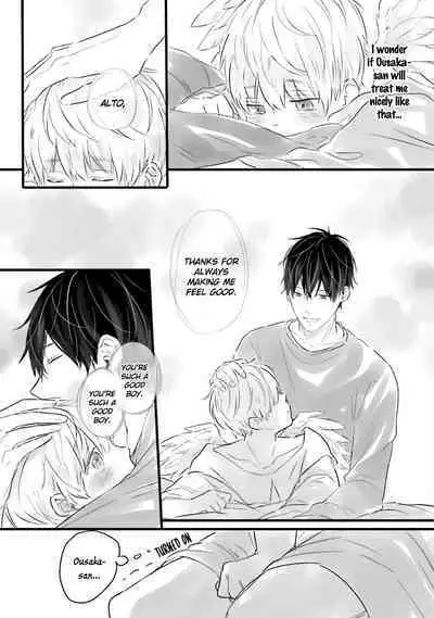 Boku, Ecchi na Tenshi desu! | I'm a Sex Angel!