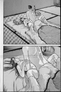 [Murao Mio] Virgin Mama Vol.9