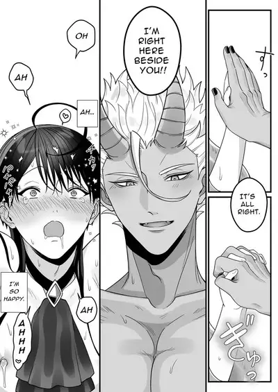 Orc no Naedoko ni Ochitakedo Aisa re sugite Chou Shiawasedesu!