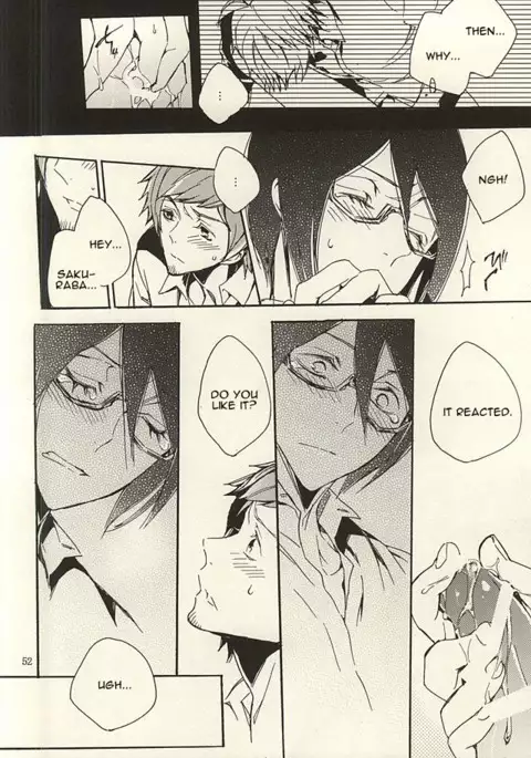 Ori no Naka | In the cage