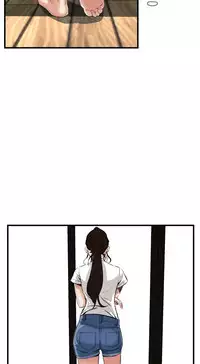 Take a Peek 偷窥 Ch.39~60 [Chinese]中文