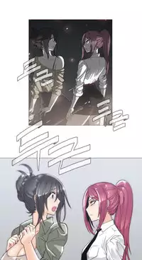 HouseHold Affairs 【卞赤鲤个人汉化】1~30话(持续更新中)