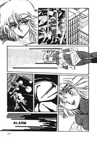 [Aran Rei] Patoraiza3 vol.1