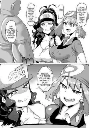 [Dekosuke] Haruka to Touko no Hiasobi | Playing Together With Haruka and Touko (Pokémon) [English] {Doujins.com}