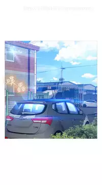 [KKUN &INSANE] Love Parameter 恋爱辅助器 86-97 [Chinese]中文