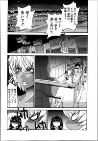 BUSTER COMIC 2013-11