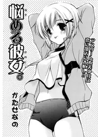 COMIC Potpourri Club 2007-02