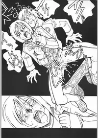 (C62) [Bible (Ogata Satomi)] Nanami Tougarashi (Ninpuu Sentai Hurricaneger)