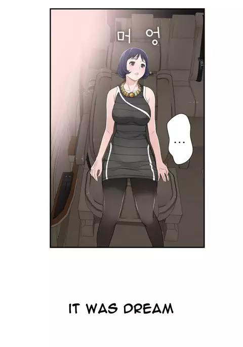 Tissue Thieves Ch.1-9