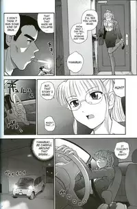 (C71) [Behind Moon (Q)] Dulce Report 8 [English] [SaHa]