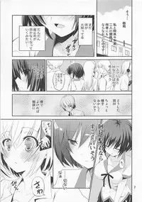 (C85) [GOUACHEBLUE (Mizushima Sorahiko)] Hanekawa collection (Bakemonogatari)