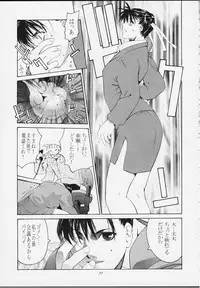 [Kouchaya (Ootsuka Kotora)] Tenimuhou 4 (Street Fighter)