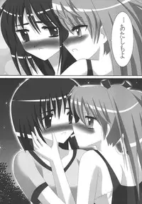 (SC28) [Lezmoe! (Oyu no Kaori)] Lezurl Rumble (School Rumble)