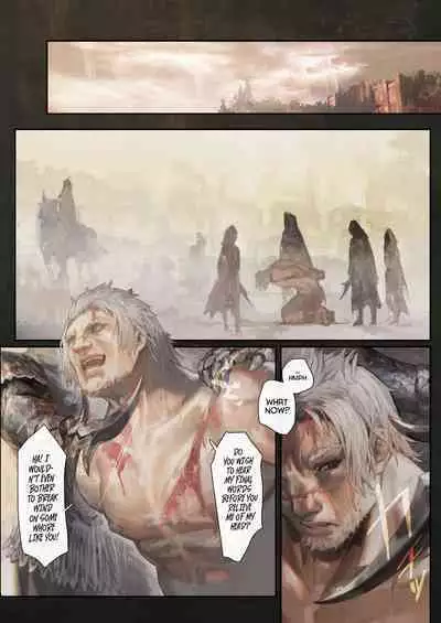 At the base of the Erdtree