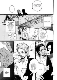 Borderless 1-3