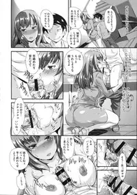 COMIC Megastore 2012-11