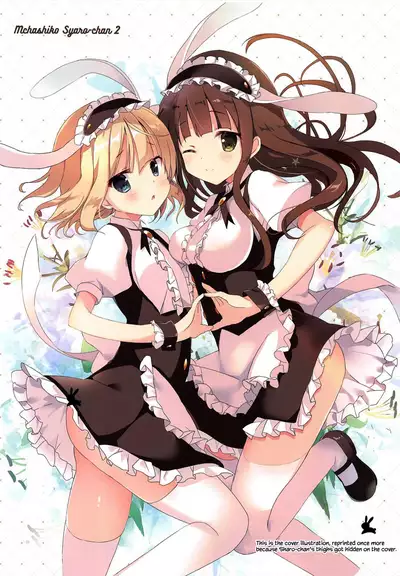 Mechashiko Sharo-chan 2