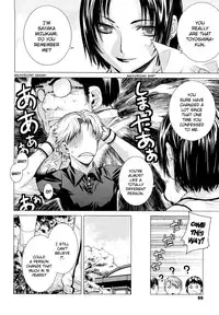 [Ootsuka Kotora] Angraecum [English]