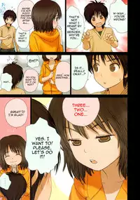 (C79) [Mieow (Rustle)] Little Girl 2 [English] =PG=