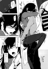 (C93) [Rodiura. (Rage)] Futatabi Senpai ni Osowareru Hon