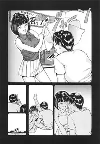 [Matsusaka Takeshi] Joshikousei Harem - School Girl Harem