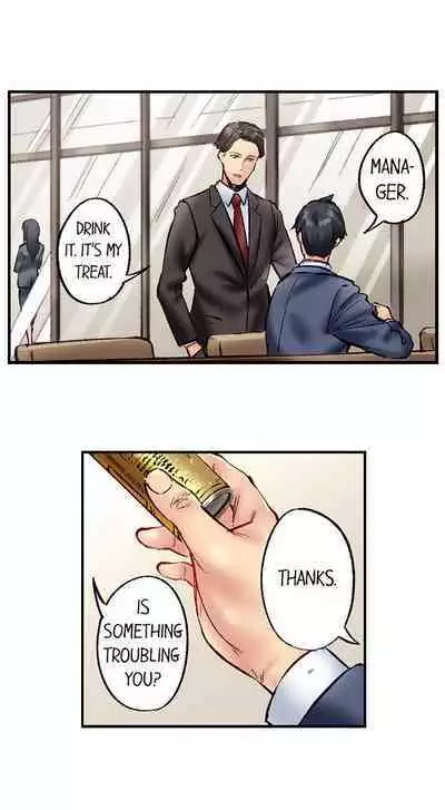 Jimiko wa Igai ni Erokatta | Simple yet Sexy Ch. 1-75