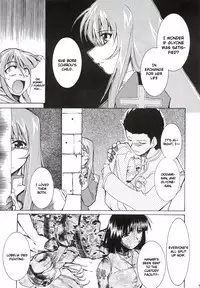 (C63) [Studio Kimigabuchi (Kimimaru)] Tegami (Sakura Taisen 3) (English)