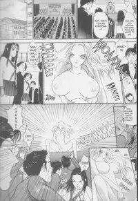 [Kiryu Tomohiko] Twin Spark Girls (English)