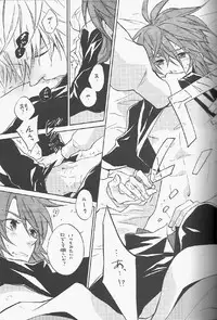 [C-PROJECT & GIRAFFE] Knockin' on Heaven's Door (tales of the abyss)